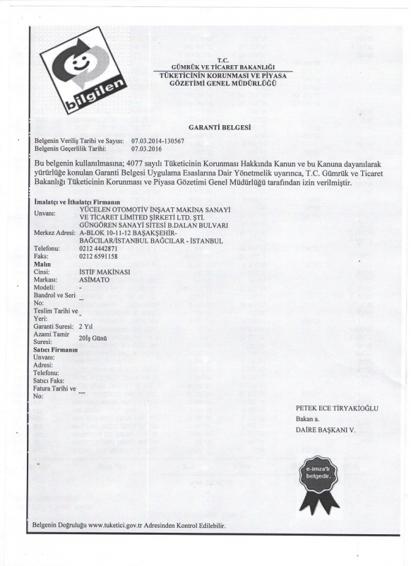 Аккумулятор garanti belgesi